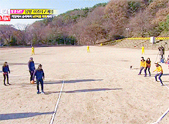 RUNNINGMAN