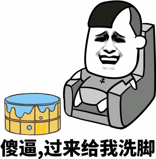 过来给我安稳帅哥短发稳重gif动图_动态图_表情包下载_soogif