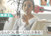 美女 喝奶 转脸 微笑