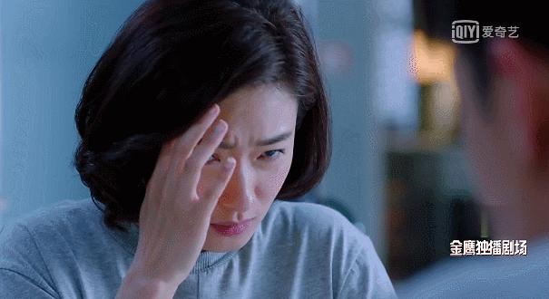 员GIF女士图_员动态_员GIF动图-SOO杨表情表情包图片