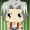 正太 无辜 瞪眼 我竟无言以对