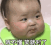 萌娃 黄夏温 听不懂笑就对了 可爱 搞怪 逗