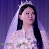 李湘 贵妇 婚纱照 气质