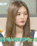林珍娜 NANA after school 女神 可爱