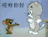 握爪