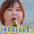 不明真相的吃瓜群众
