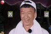 极限挑战 孙红雷 搞笑 真人秀