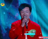我想和你唱 红色衬衣 现场 比赛 深情演唱 黄枭