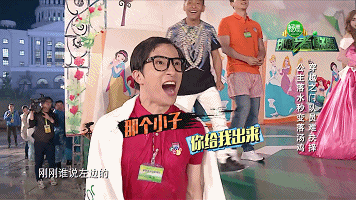 挑戰(zhàn)者聯(lián)盟 美女 帥哥 搞笑