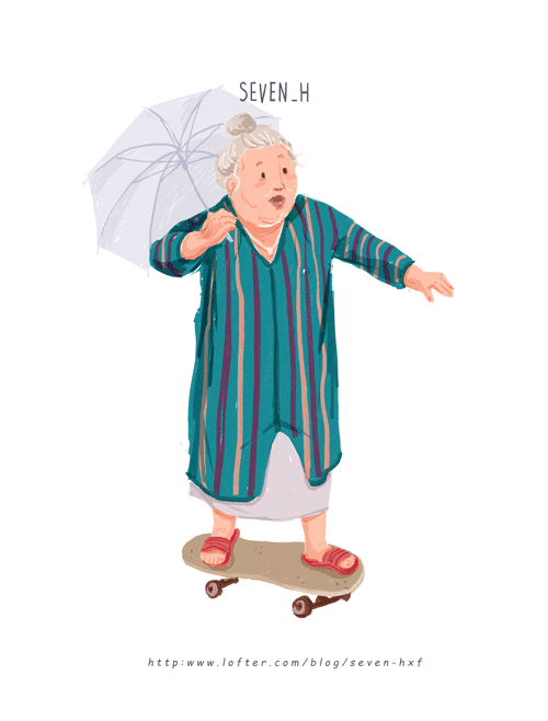 打伞 老奶奶 滑滑板 只是你觉得老了