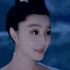 范冰冰 美女 气质 笑容
