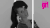 凯蒂·佩里 Katy+Perry