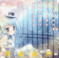 卡通 女孩 可爱