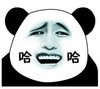 金馆长 大笑 逗比 哈哈