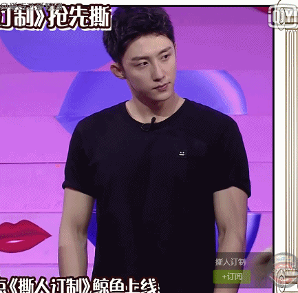 可爱 嫩 呆萌 卡哇伊