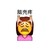 头痛 烦心 生气 脑壳疼