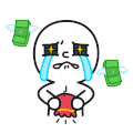 流泪 钱包 没钱 星星眼