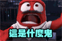 愚人节 愚人节快乐