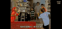 杨紫 张一山 童年 回忆