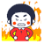 红脸蛋 着火 红衣服 叉腰 生气 骂人