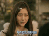 石原里美 明星爱豆