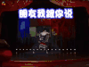 星际特工：千星之城