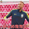 内马尔 开心的鼓鼓掌 赞 soogif soogif出品