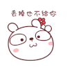 冷兔 头花 可爱 丢掉也不给你