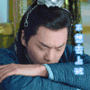 不想上班 蓝瘦 香菇 低头 眯眼 伤心 星期一 周一