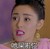 太子妃升职记 张天爱 美女 吃屎啦你