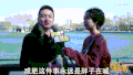 街头采访 小鸡炖蘑菇 搞笑 记者
