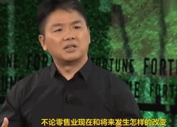 京东GIF图片图_京东动态_京东GIF动图-SOO小孩子的搞笑v图片表情图片