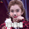机器人争霸 baby 喵喵 卖萌 soogif soogif出品