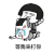 全都还给你 抖音 抖音套路 抖音表情包