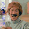 图片 搞笑 打架 骂人