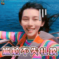 曲一婷 morgen 一婷呦 舞蹈达人 抖音 一婷 抖音红人