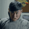 无心法师 影视 玄幻 咦~ soogif soogif出品