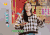 红包 来了 美女 长发