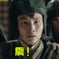 秦时丽人明月心 soogif soogif出品 震惊 蒙圈