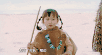 爸爸去哪儿 娜娜 海边 哼 傲娇