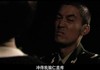 脑仁疼 搞笑 疼痛 警察