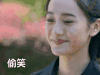 最佳女配 电视剧 白雪