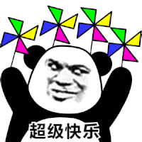 金馆长 坏笑 逗比 超级快乐