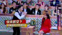 火星情报局 美女 开心 搞笑