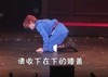 膜拜 请收下在下的膝盖