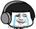 金馆长 流泪 耳麦 牙齿