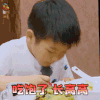 妈妈是超人 杨安迪 吃饱了 长高高 开心 soogif soogif出品