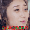 复合大师 我儿子终于懂事了 贾乃亮 邓超 王晓晨 代乐乐