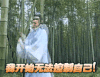 王源 TFBOYS 小鲜肉 洪荒之力 无法控制自己