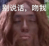 镇魂 电视剧镇魂 沈巍 白宇 朱一龙 搞cp
